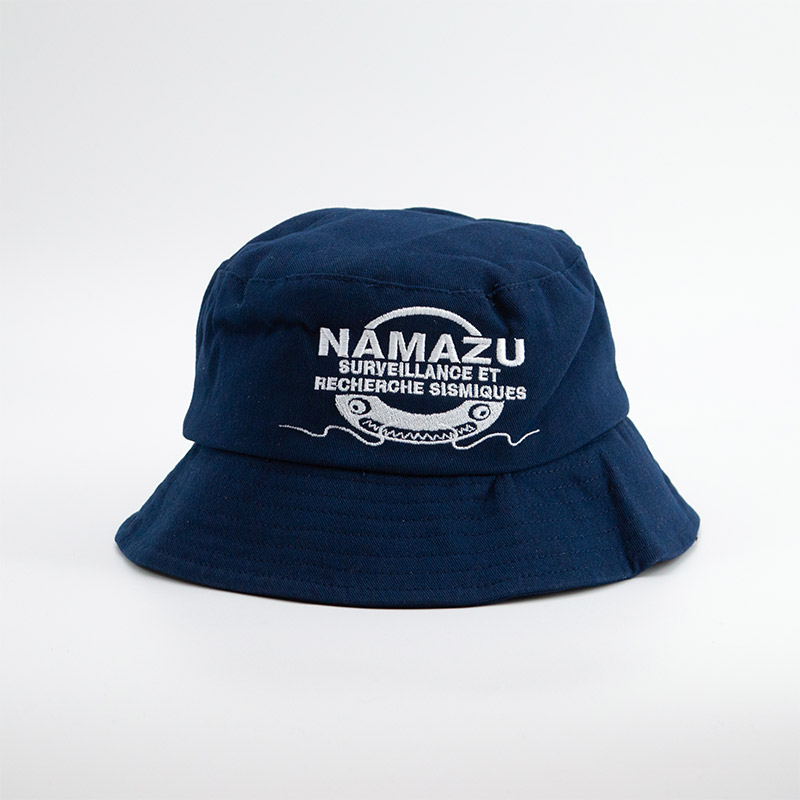 Bob Namazu